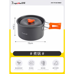 卡式炉户外便携式分体式新款露营炊具家用新型炉灶燃气炉煮茶炉子