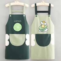[补贴10%]围裙新款女时尚家用厨房防水防油做饭围腰可爱韩版工作服定制背带