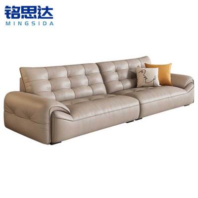 铭思达真皮沙发