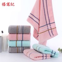 禧寓纪 毛巾 34*74cm 条