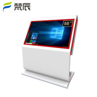 万傲触控 55英寸智慧党建立式触摸一体机信息屏广告机商用大屏显示器党政教育党务信息学习 WA-55LSCM