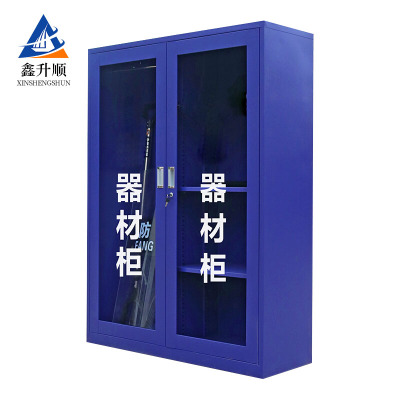 鑫升顺1.6m文件柜门卫室保安柜