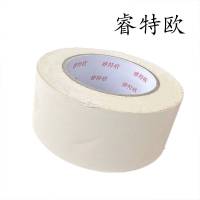 睿特欧 布基胶带 (银灰色) RT-6969 48mm*50m/卷