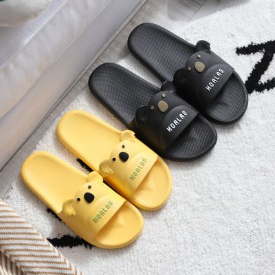 拖鞋女夏家用2021家居室内浴室情侣拖鞋男家用凉拖鞋绣彤