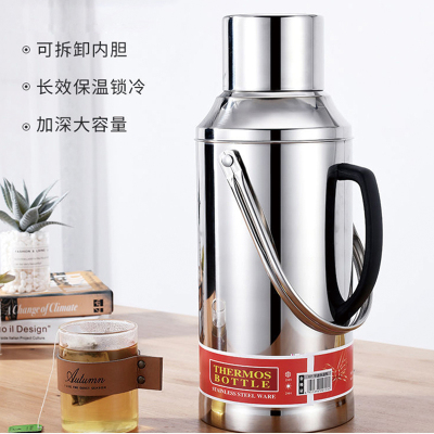 菲驰 520Y 一把手不锈钢2.0L暖水瓶(计价单位:个)不锈钢本色