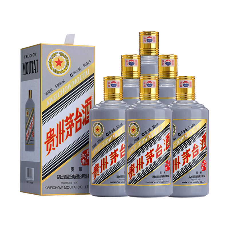茅台酒 生肖狗年 53度酱香型白酒 500ml*6瓶 整箱装