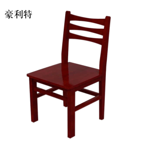 豪利特中式靠背椅学习写字椅办公椅