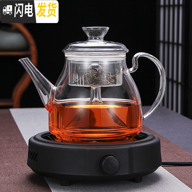三维工匠玻璃蒸茶壶电陶炉煮茶器蒸茶器蒸馏家用可高温蒸汽烧水壶加厚茶具 套餐六:C款(双内胆)+黑悦电陶炉送4个杯