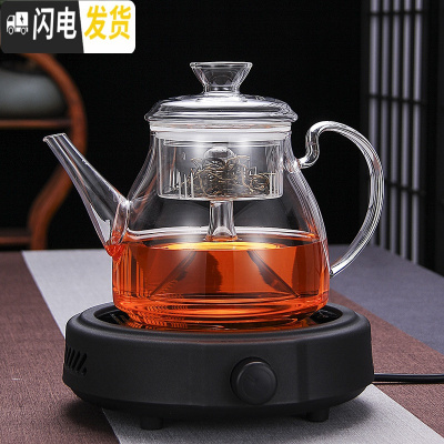 三维工匠玻璃蒸茶壶电陶炉煮茶器蒸茶器蒸馏家用可高温蒸汽烧水壶加厚茶具 套餐六:C款(双内胆)+黑悦电陶炉送4个杯