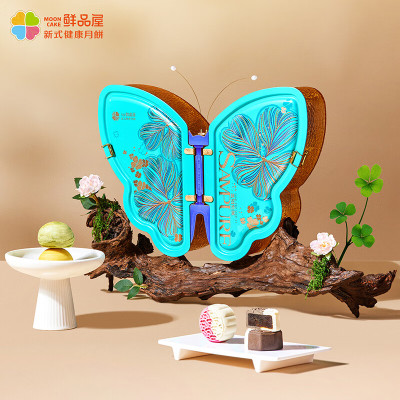 鲜品屋(sampure) 鲜品添翼 月饼礼盒 600g盒