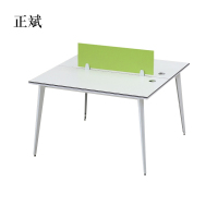 正斌办公桌办公室职员桌2/4人办公家具屏风隔断电脑办公桌椅组合[工厂现做 7天内发货]