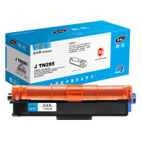 劲彩 J TN281 J TN285 粉盒 适用兄弟 HL3150CN DCP9020 MFC9340 专业版