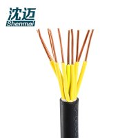 沈迈 铜芯电缆 ZR-KVV-450/750V-10*1.0平方 /米
