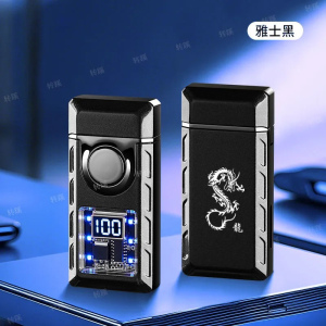 智能声控感应点火气电合一双火打火机防风定制创意个性礼物
