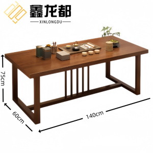 鑫龙都