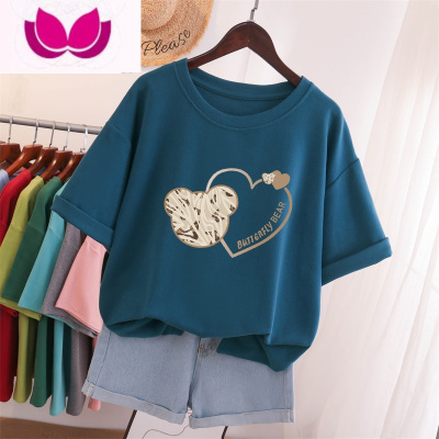 七斓300斤t恤女胖mm短袖大码夏季潮ins宽松oversize半袖体恤上衣