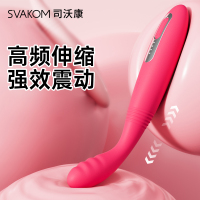 全自动伸缩震动棒小号迷你细头私处振动按摩器跳蛋插入式AV棒炮机宿舍便携情趣玩具CiCi茜茜成人性用品司沃康