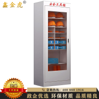 鑫金虎 工具柜绝缘柜电力安全柜钢制电力工具柜防尘安全器具柜