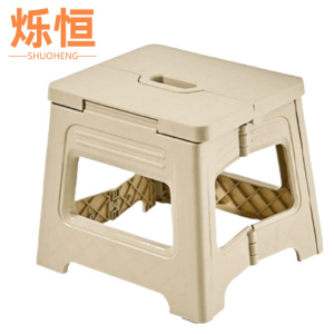 烁恒折叠凳