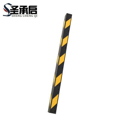 圣承启 橡胶护角 1800*100*10mm个