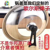 铸铁平底炖锅传统大铁锅加深汤锅双耳铸铁炒锅无涂层家用锅具 FENGHOU 36CM无盖