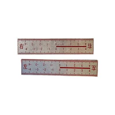 建举 位移观测标尺 右 把