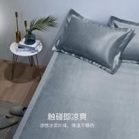 美帮汇凉感夏季冰丝凉席1.8m床双人提花可水洗可折叠冰碳席1.5米三件套