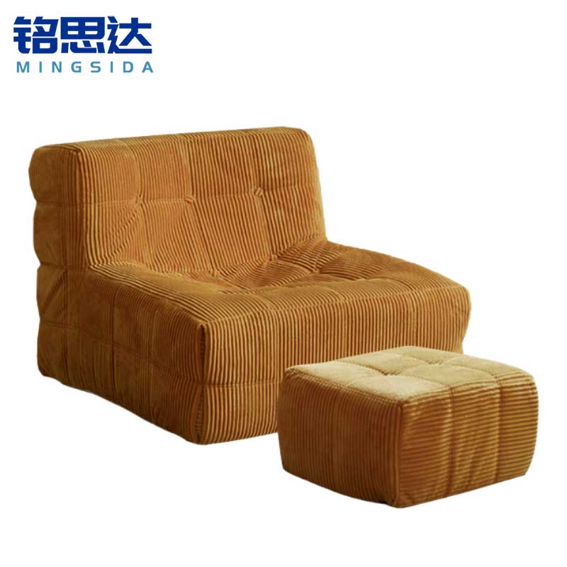 铭思达懒人沙发
