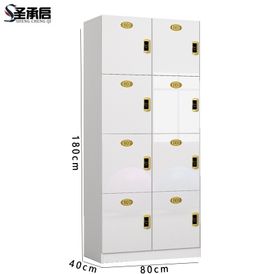 圣承启 浴室柜 8门台