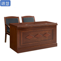 谐慧 主席桌 1000*800*760mm张