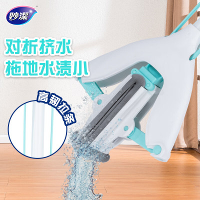 妙洁MIAOJIE厨房专用海绵清洁工具国产高效去污抗菌设计