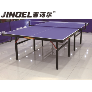吉诺尔乒乓球台JNE-803乒乓球台