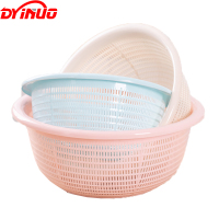 DYINUO 洗菜篮沥水篮 30cm(0952) /个