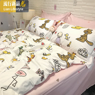 棉小清新可爱卡通儿童单人床三件套棉床单床笠床上用品四件套 三维工匠
