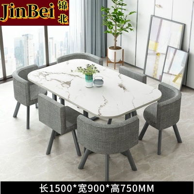 锦北洽谈桌休息区谈判桌北欧风会客接待桌简约奶茶店桌椅组合灰布