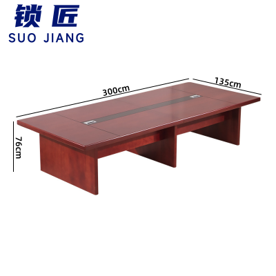 锁匠 培训桌+10椅 3.0m/套