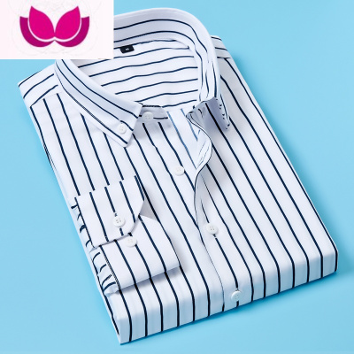 七斓男士新款长袖青年长袖条纹衬衫薄款夏天修身商务休闲男衬衣潮