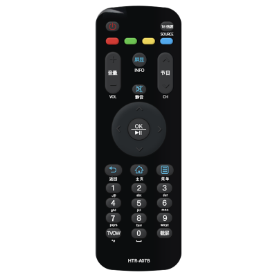 适用海尔电视机遥控器HTR-A07B通用款 A07B H48E09 H42E10 H48E液晶电视机遥控板