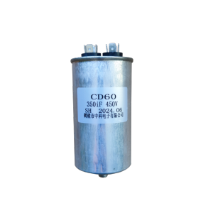 七九四 启动电容 CD60 350if 450V 个