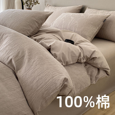 A类60支加厚长绒棉轻奢四件套新款床上用品纯棉床单被套