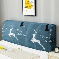 床头套罩全包北欧风格萬能通用防尘软包木床头靠背保护可拆洗 圣诞欢歌蓝() 1.5米(适合1.4-1.7米床头使用)