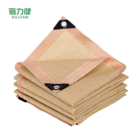 喜力健 米色遮阳防晒网 4m宽*20m长 张