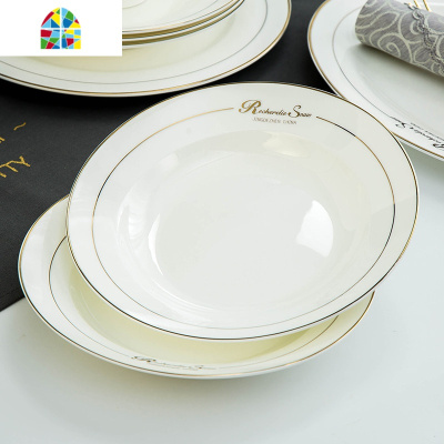 碗碟套装家用欧式金边骨瓷餐具菜盘米饭碗西餐牛排盘子碗筷组合 FENGHOU 花篮