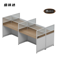 盛铁达 4人屏风办公位2400*1200*1100mm STD-XTGW04 套