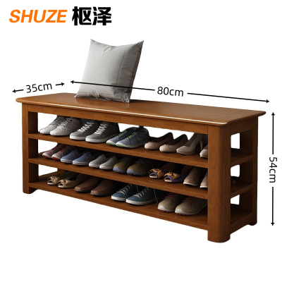 枢泽 实木换鞋凳 3层80cm 个