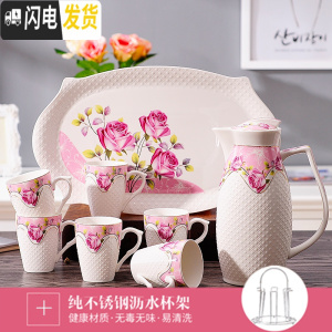 三维工匠家用水具套装陶瓷冷水壶创意凉水壶耐热防爆花茶壶水杯具套装欧式 玫瑰之恋(粉)+杯架普包