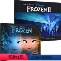 [正版]冰雪奇缘1+2 电影艺术画册设定集 英文原版 The Art of Frozen2 精装 迪士尼出品 Disn