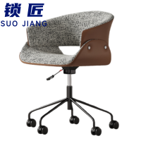 锁匠 升降椅60*57*71cm把