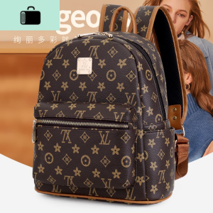 双肩包女韩版2020时尚个性百搭经典复古大包包新款潮书包女士背包NEW LAKE