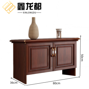 鑫龙都